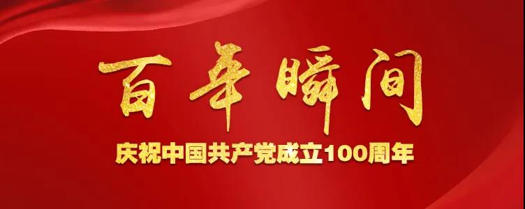 微信圖片_20210409112632.jpg