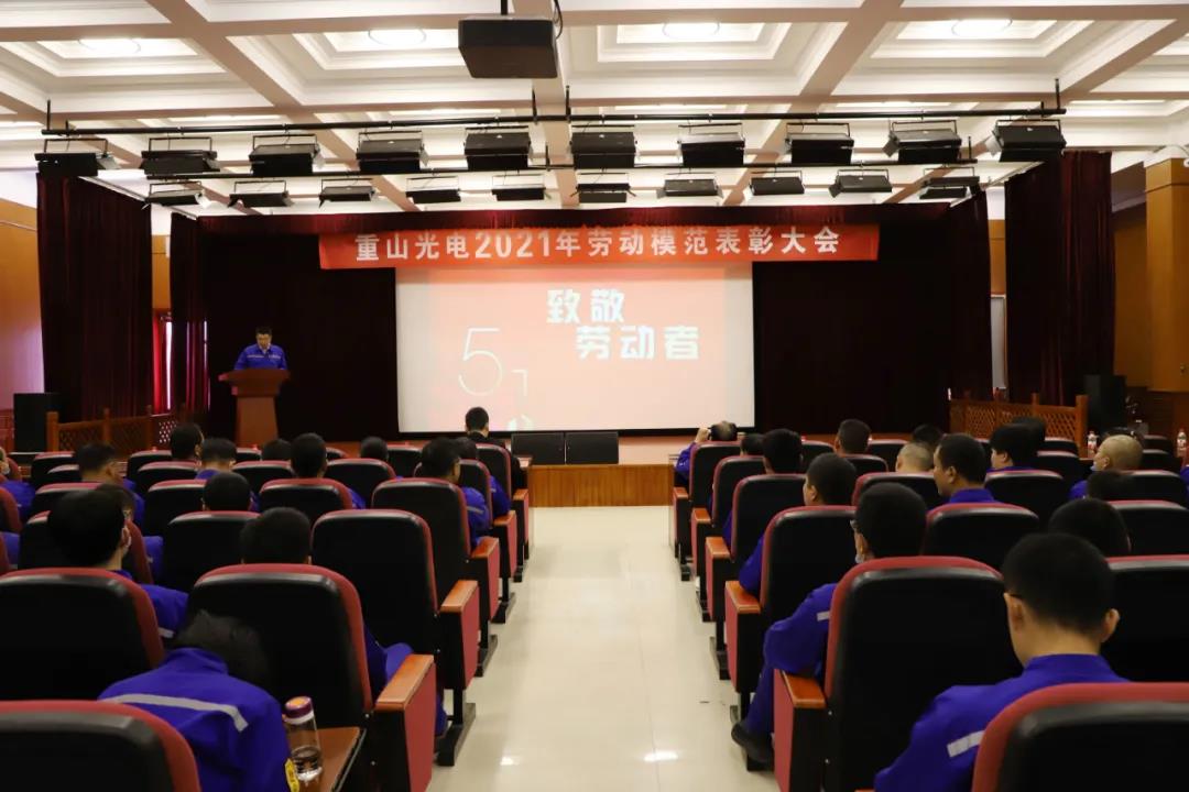 微信圖片_20210512134757.jpg
